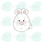 Bunny Easter Egg (Easter Egg Mini Set) - Cookie Cutter