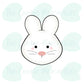 Tall Bunny [Easter 3 Piece Set] - Cookie Cutter